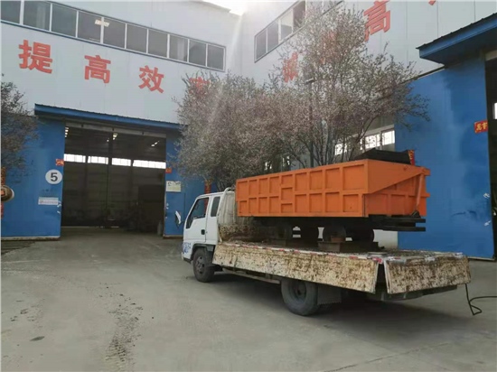 崤山客戶側卸式礦車發(fā)貨成功